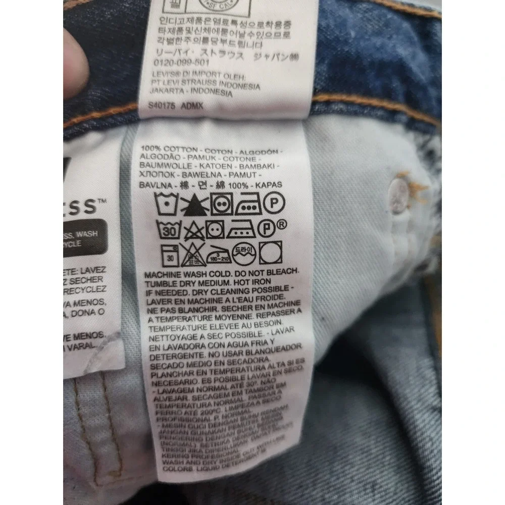 Levis 550 Jeans Mens 56x30 Blue Relaxed Fit Tapered Leg Big Tall Denim Pants NEW